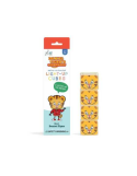 LOT DE 4 CUBES SENSORIELS LUMINEUX  DANIEL TIGER