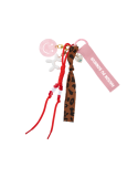 Grigris personnalisable Atelier Wagram – Porte-clés et bijou personnalisé