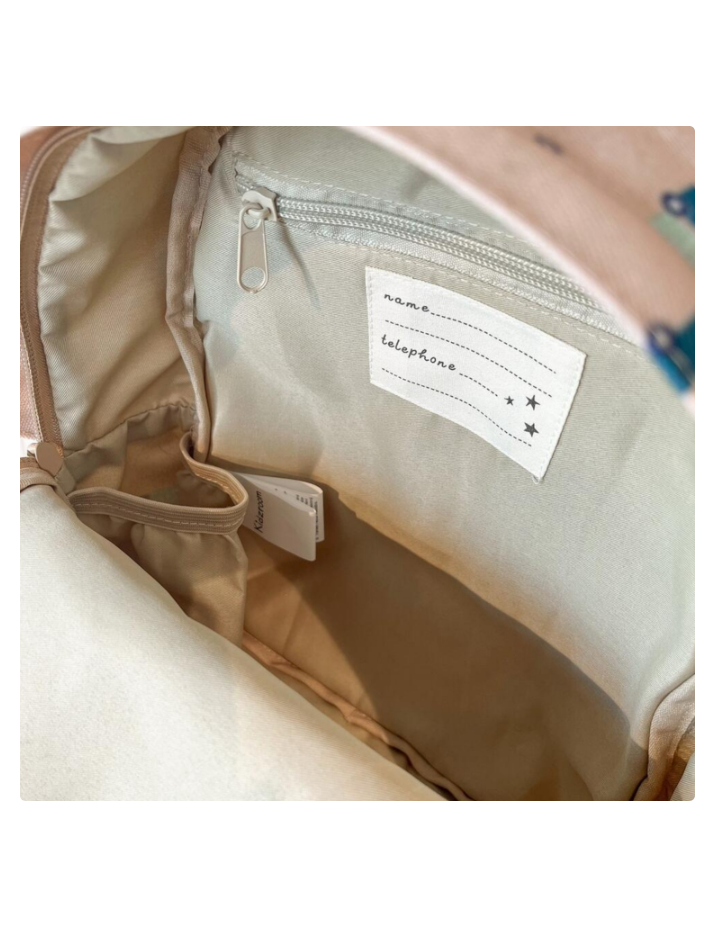 Sac à Dos Enfant Voitures Beige Kidzroom 36 cm | Sac Maternelle