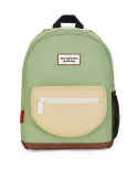 Sac à dos enfant Mini Pistache – Hello Hossy | École, maternelle & sport